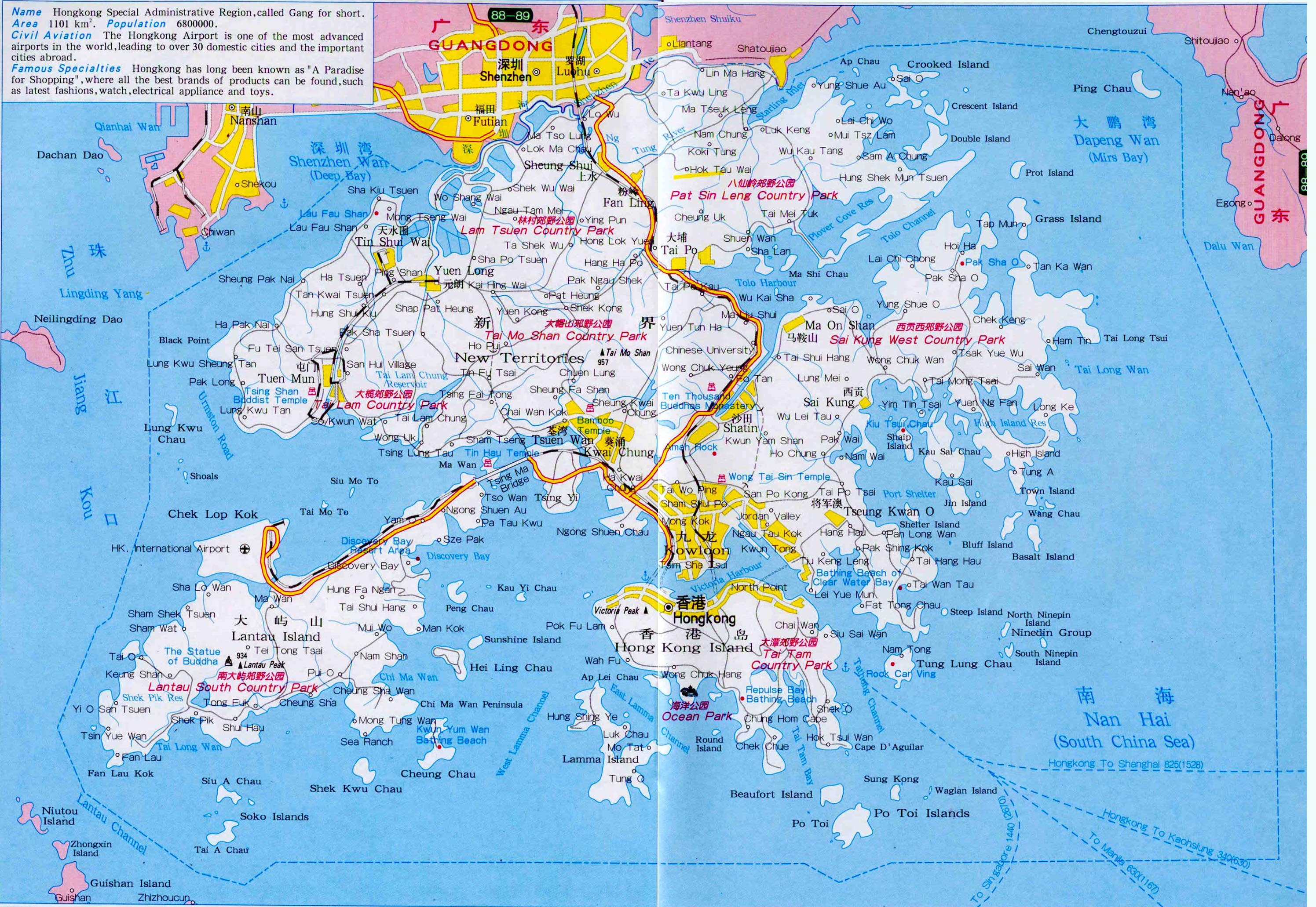 HongKong Map Map Of HongKong China HongKong City Tourist Map hongkong-map-map-of-hongkong-china-hongkong-city-tourist-map